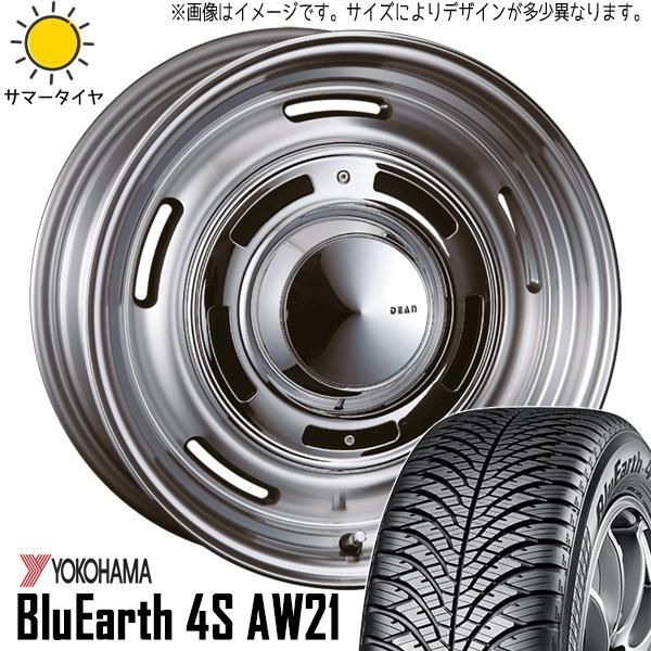 アルファード 225/60R17 オールシーズン | ヨコハマ ブルーアース AW21