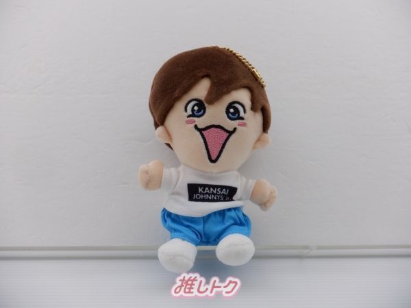 藤原丈一郎 ぬいぐるみ ちびぬい キーホルダー なにわ男子 関西