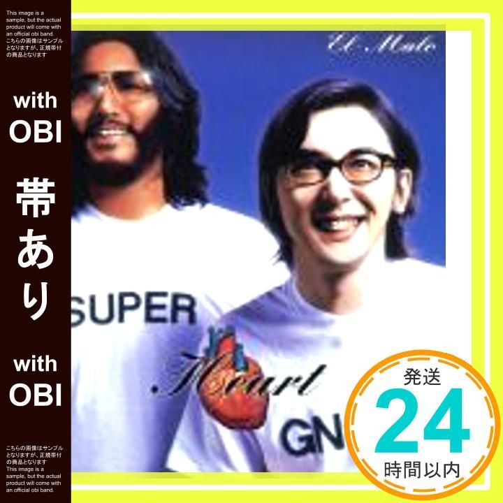 帯あり スーパー ハート グノーム CD EL-MALO? 柚木隆一郎? 會田茂一? EL-MALO EL-MALO_07