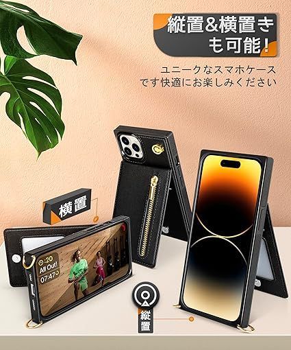 応募券 YIHARA iphone 15 Pro ケース手帳型 アイフォン15プロ スマホ