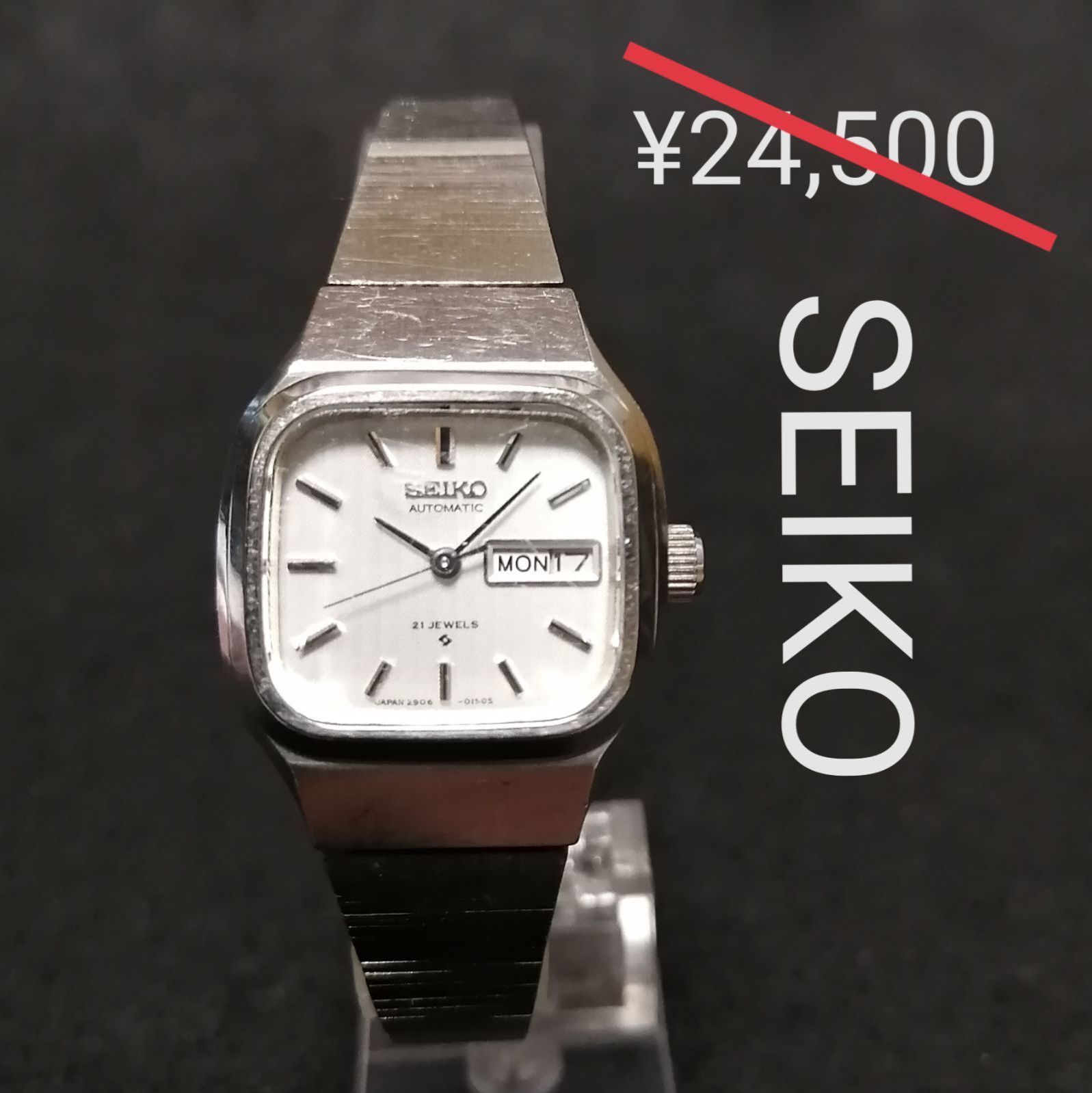 SEIKOセイコー☆21石♥稼働良好♬自動巻き♪レディース腕時計 