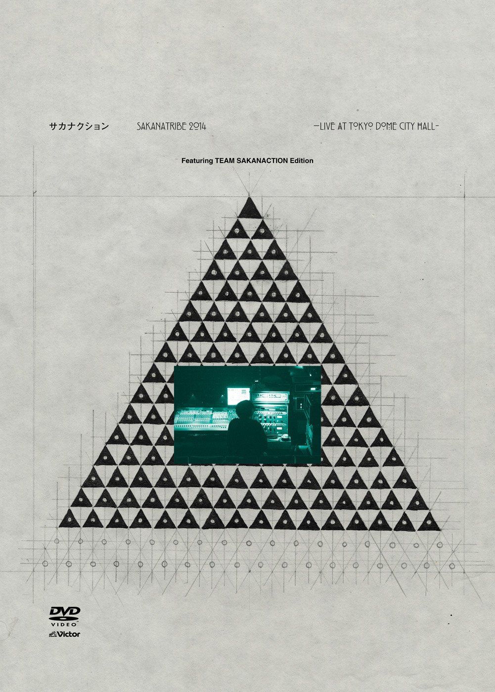 見事な創造力 2014 新品未開封】SAKANATRIBE -LIVE HALL CITY DOME TOKYO at 邦楽