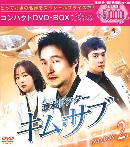 トンイ DVD-BOX Ⅰ～Ⅴ〈全30枚〉 トンイ DVD-BOX Ⅰ～Ⅴ〈全30枚〉