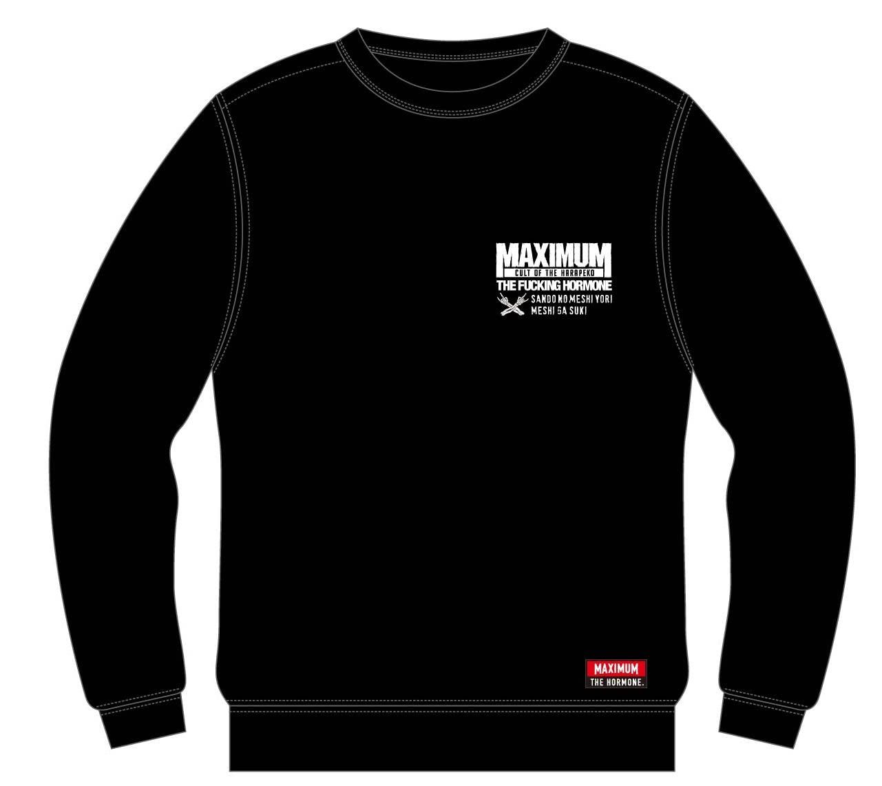 黒 XXL cult of the HRPKスウェット　ホルモン Tシャツ マキシマムザホルモン 公式グッズ cult of the HRPK スウェット