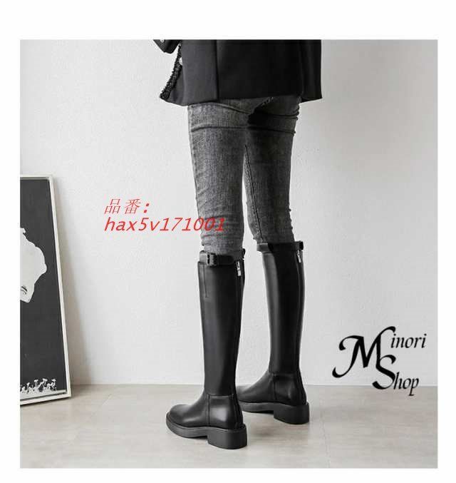 ロングブーツ レディース 厚底 ローヒール 歩きやすい 黒 大きいサイズ サイドストレッチ ワイド 美 長靴 ブーツ ジョッキーブーツ hax5v171001 USTAUSTRALIA_COM_AU