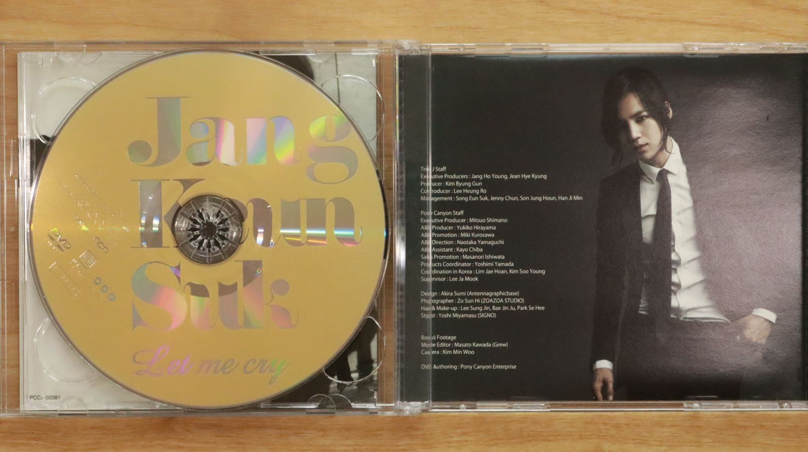 【新品】Let me cry(初回限定盤)/チャン・グンソク CD+DVD Let me cry(初回限定盤)(DVD付) [CD] チャン・グンソク_02