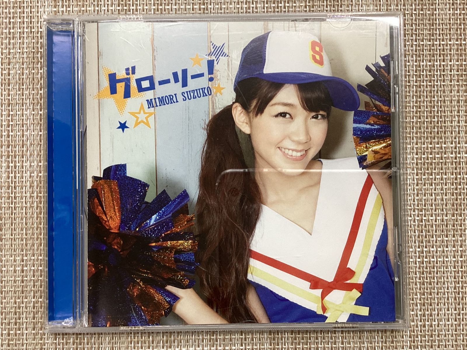 CD/ 三森すずこ/SUZUKO MIMORI□ グローリー! /中古 - メルカリ