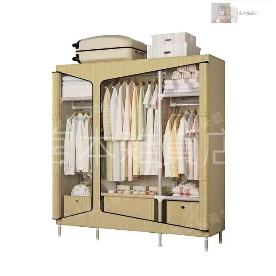 ワードローブ カバー付き 大容量 タンス 収納 クローゼット