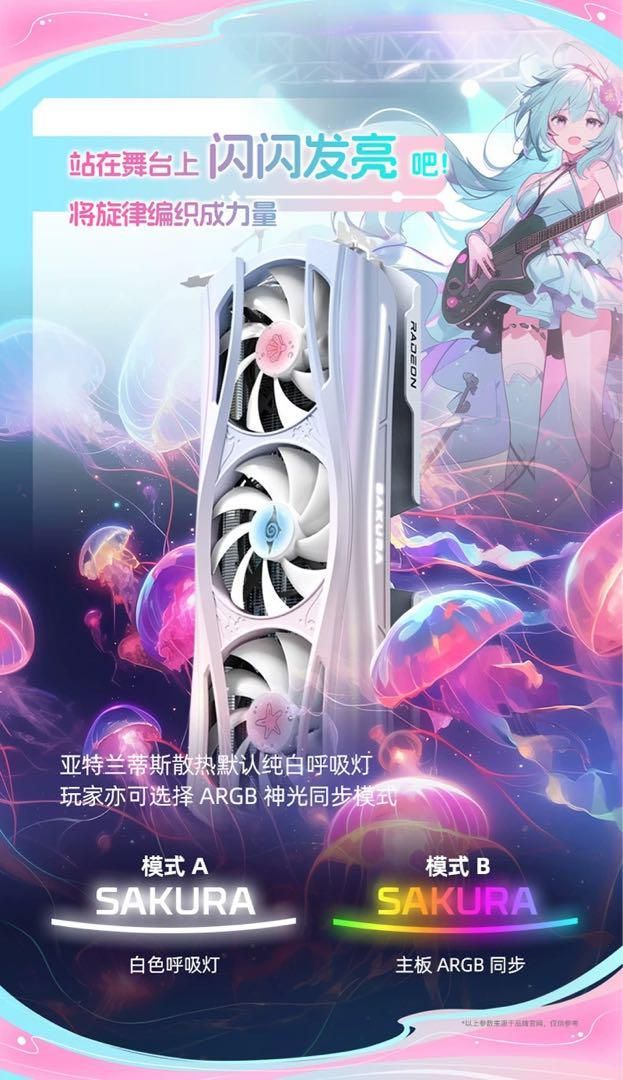 日本未発売AMD Yeston 水着Atlantis RX 9070 XT OC - メルカリ