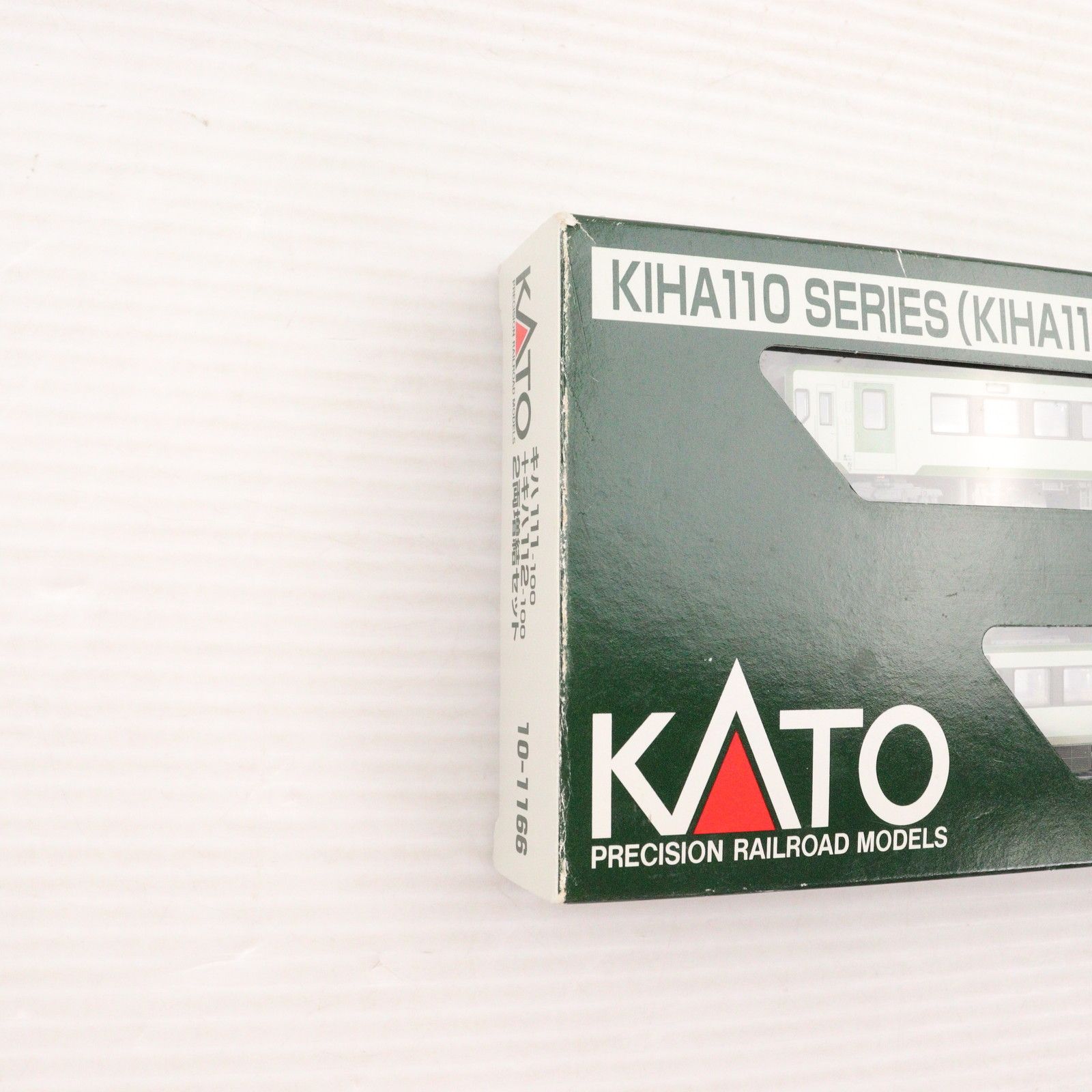 新品未使用 10-1166KATO キハ111+キハ112 増結 2両セット 新品未使用 10-1166KATO キハ111+キハ112 増結 2両セット - メルカリ