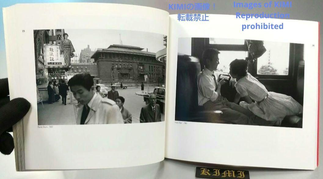 マグナムが撮った東京 Tokyo Seen by Magnum Photographers