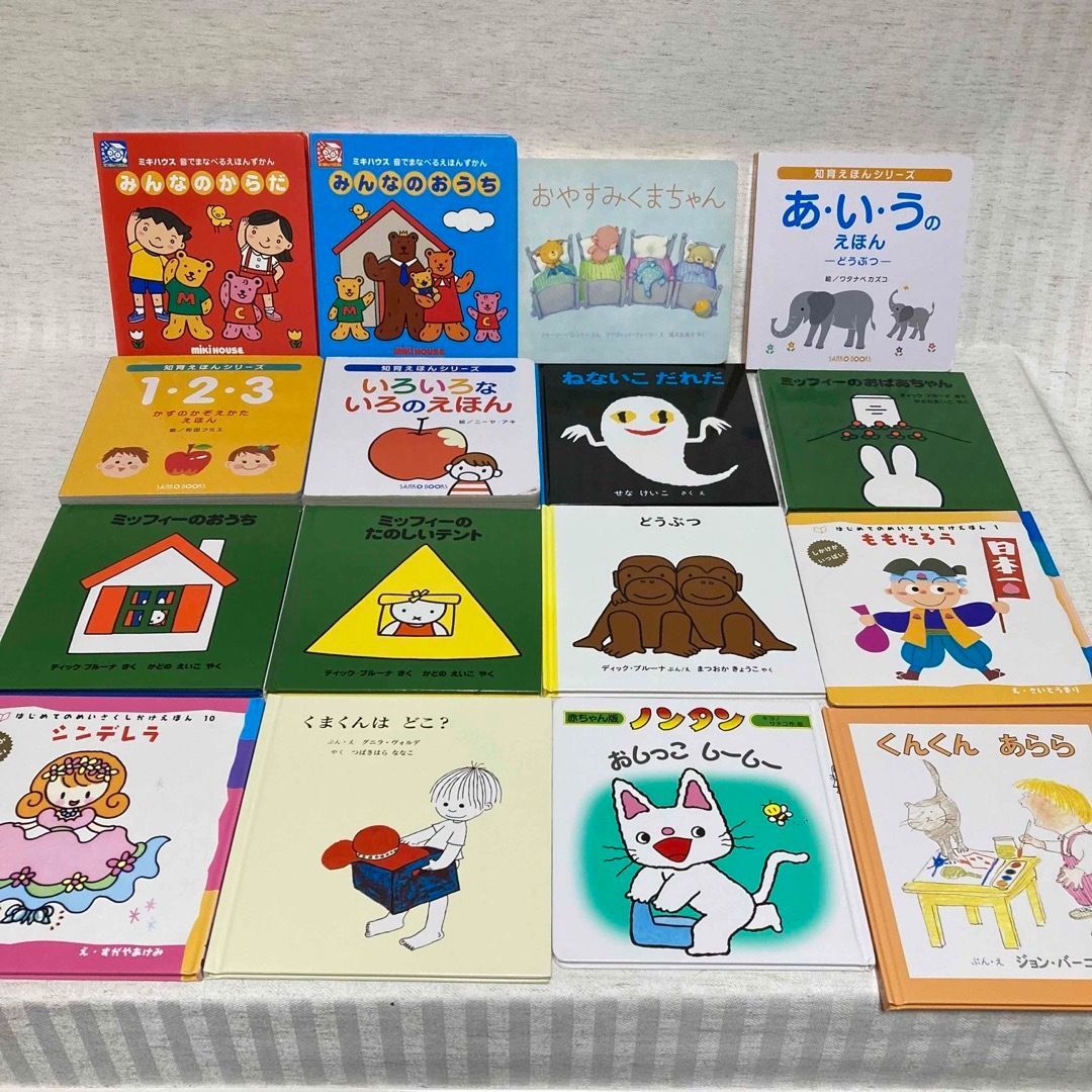 保存版】 おすすめ絵本 おまとめ売り 40冊セット ノンタン 名作 