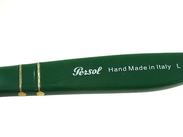 Persol ペルソール 3050-V 1171 めがね メガネ 眼鏡 メンズ レディース グリーン系 BN5434 KANDAIZUMI_COM