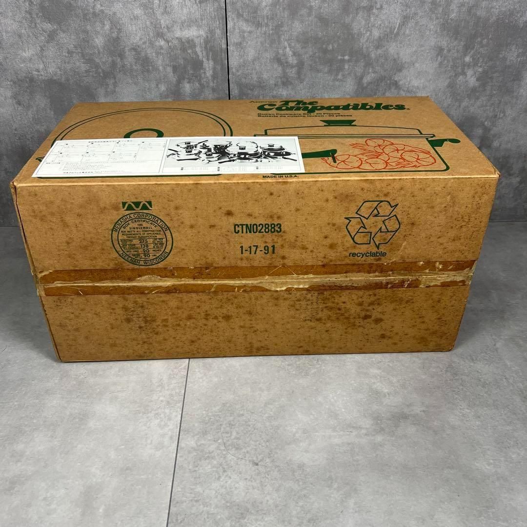 Cookware クィーンクックウェア