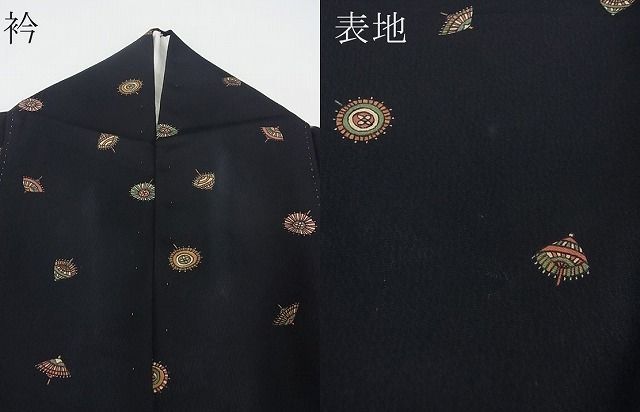 よっしー様6品おまとめ ヨッシーのフルネームは嘘！本名の公式由来と