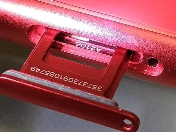 携帯電話、スマートフォン au 【SIMロックなし】MT062J/A iPhone XR