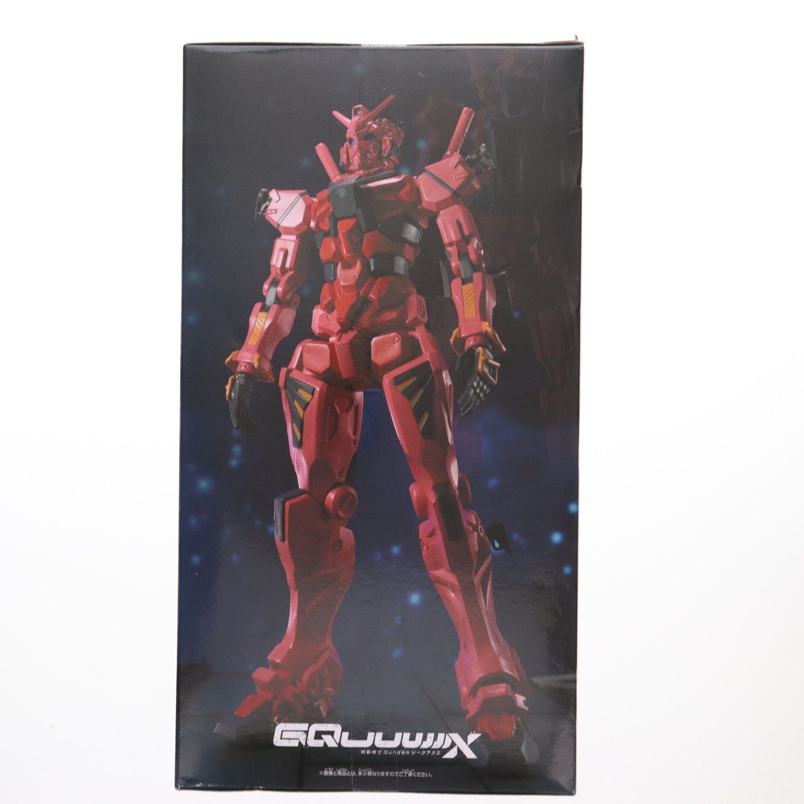 ガンダム ジークアクス』赤いガンダムがロボット新シリーズ「限