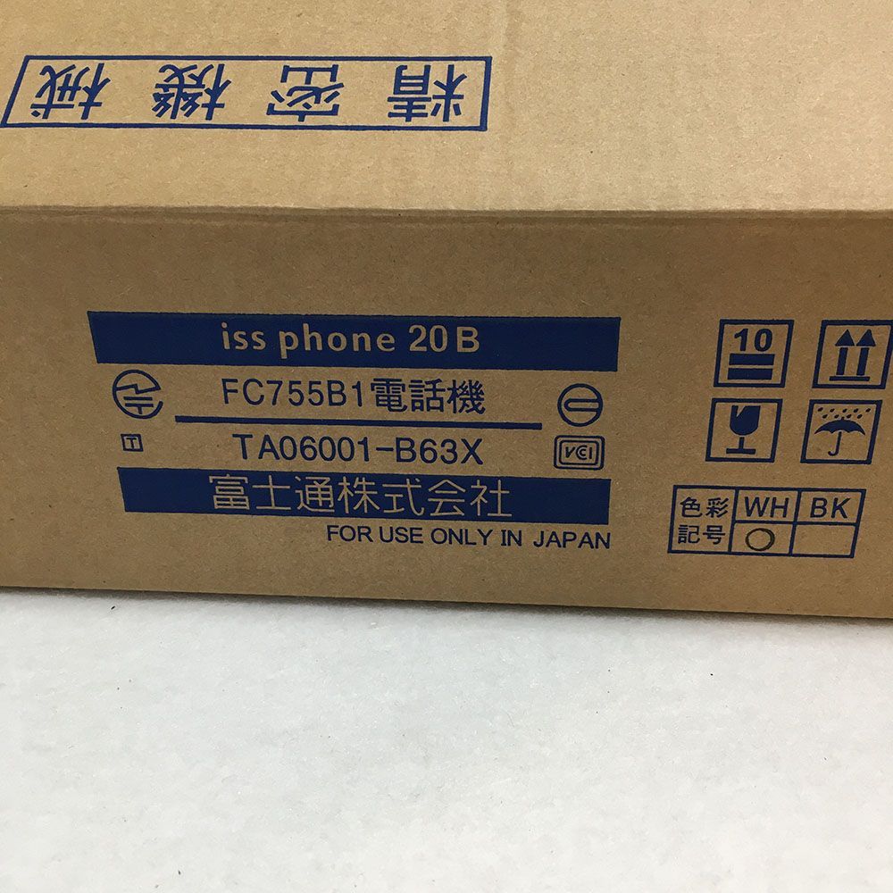 中古】【未使用】FC755B1 FUJITSU/富士通 iss phone 20B オフィス用