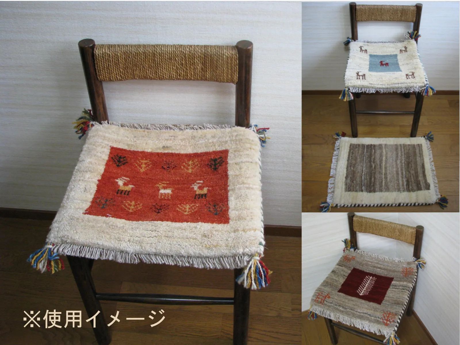 ペルシャ 高品質 ギャッベ座布団 おぎめ 本物 手織り絨毯 ギャベ