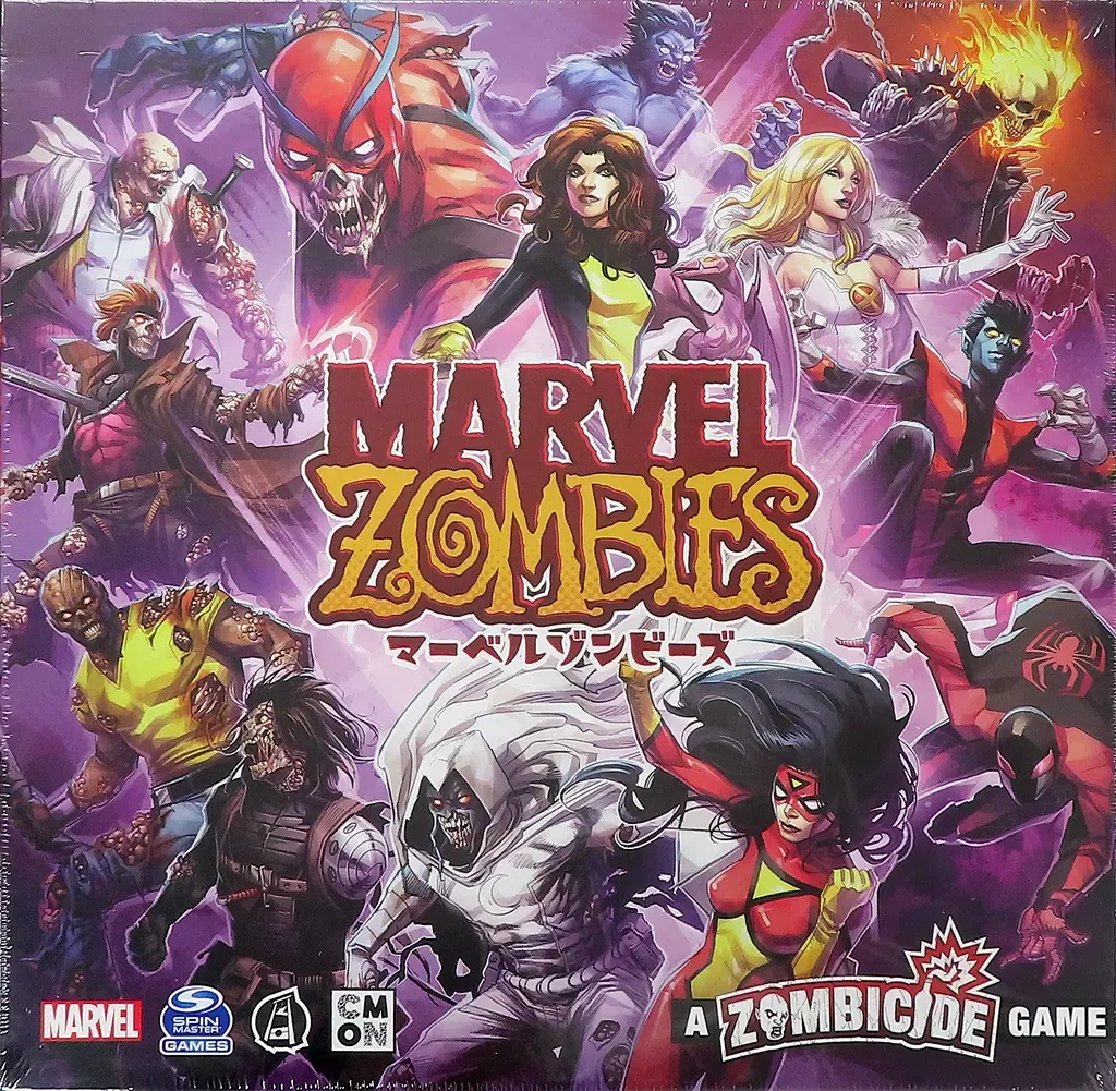 2025年最新】ボードゲーム マーベルゾンビーズ 日本語版 (Marvel