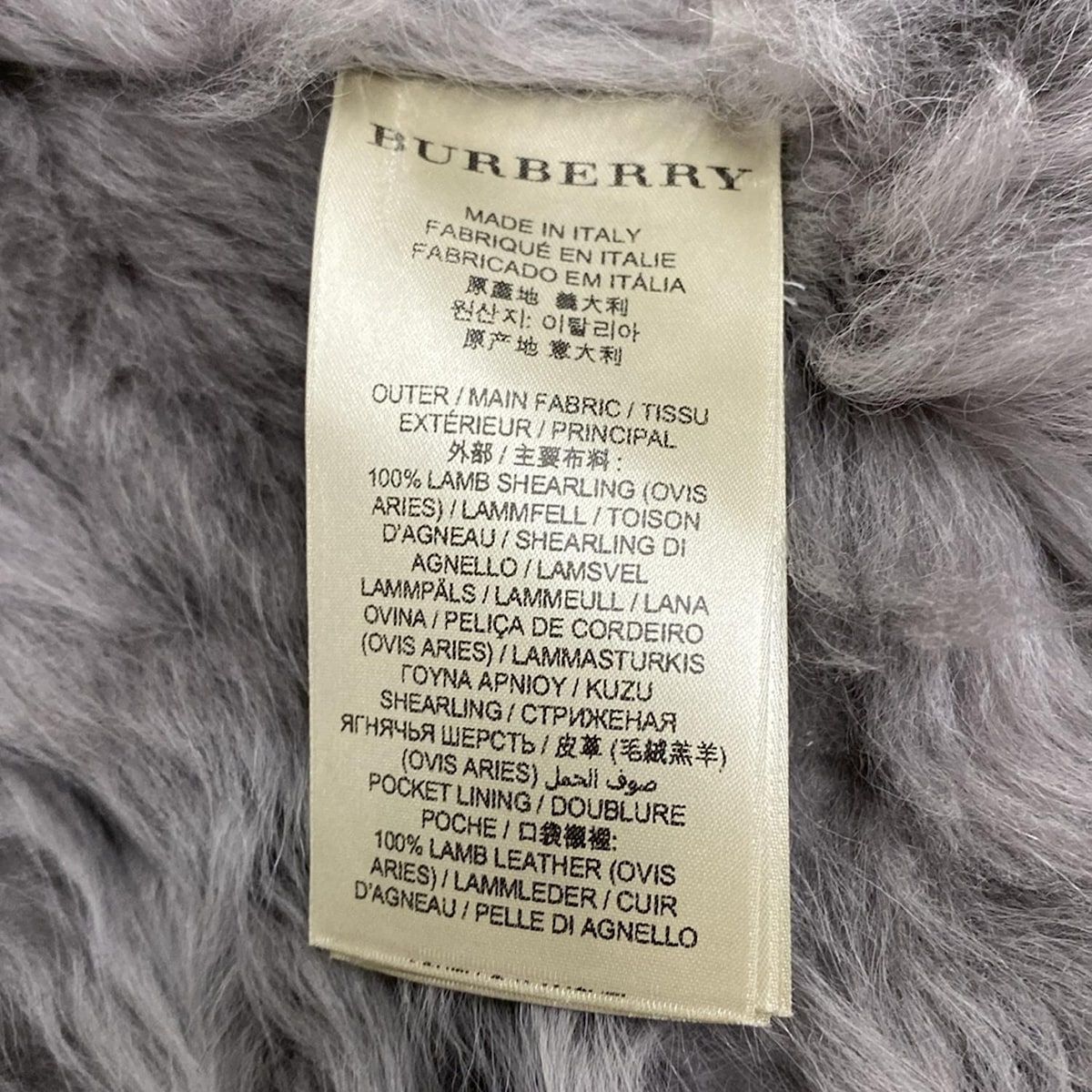 BURBERRY PRORSUM(バーバリープローサム) コート レディース美品