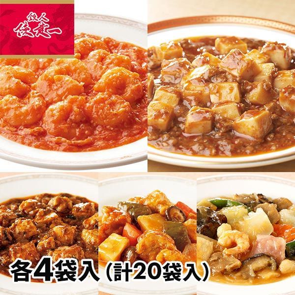 引き取り可　値下げ可　ヤマザキ 中華まん　肉まん　スチームマシン　ショーケース 引き取り可 値下げ可 ヤマザキ 中華まん 肉まん スチームマシン ショー