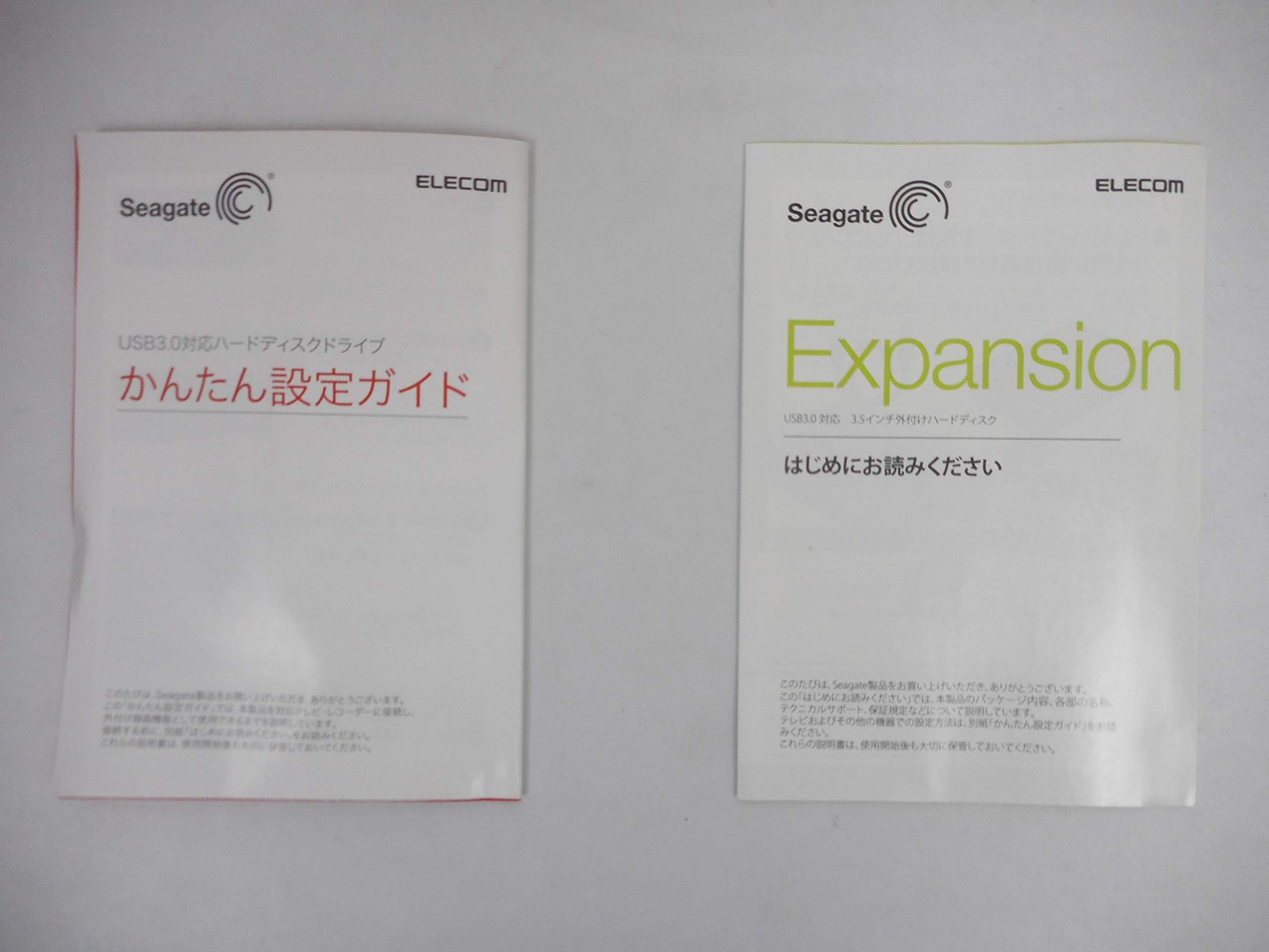 Seagate Expansion Desktop Drive USB3.0 外付けハードディスク 2.0TB