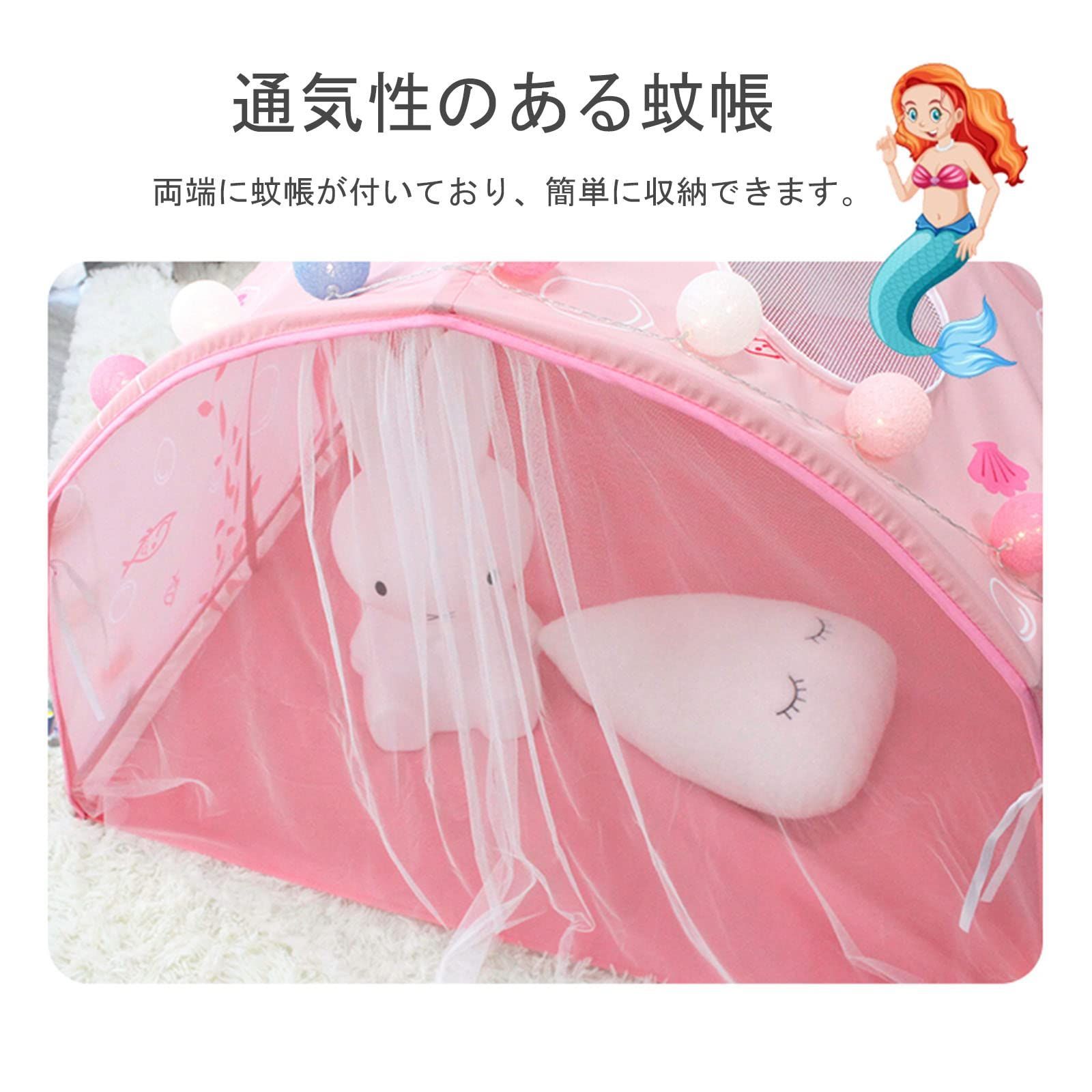 人気商品】折りたたみ式 遊びテント 睡眠テント 子供テント プレイ