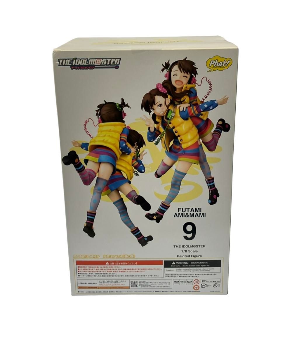 美品 フィギュア アイドルマスター 双海亜美&真美 1/8 ファット