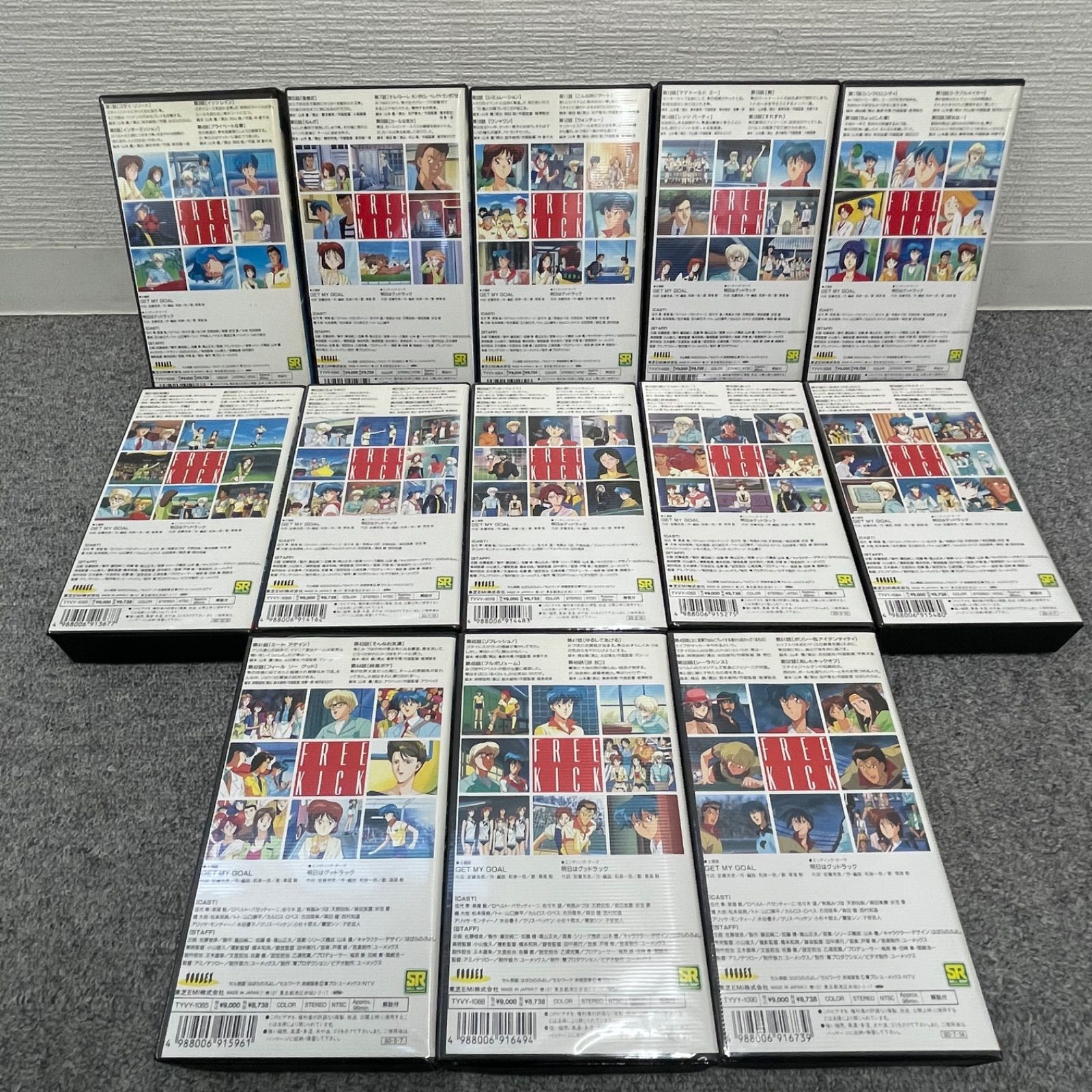 NPAA】あしたへフリーキック 1-13巻 全巻 VHS ビデオ レトロ