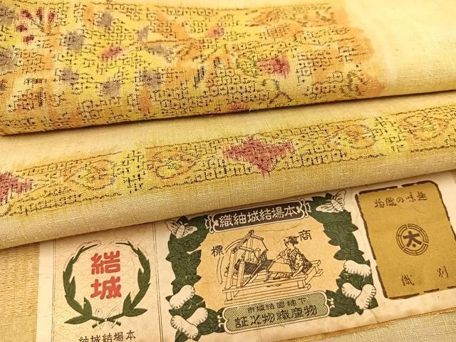 平和屋着物○本場結城紬 横段草花文 証紙付き 正絹 逸品 未使用