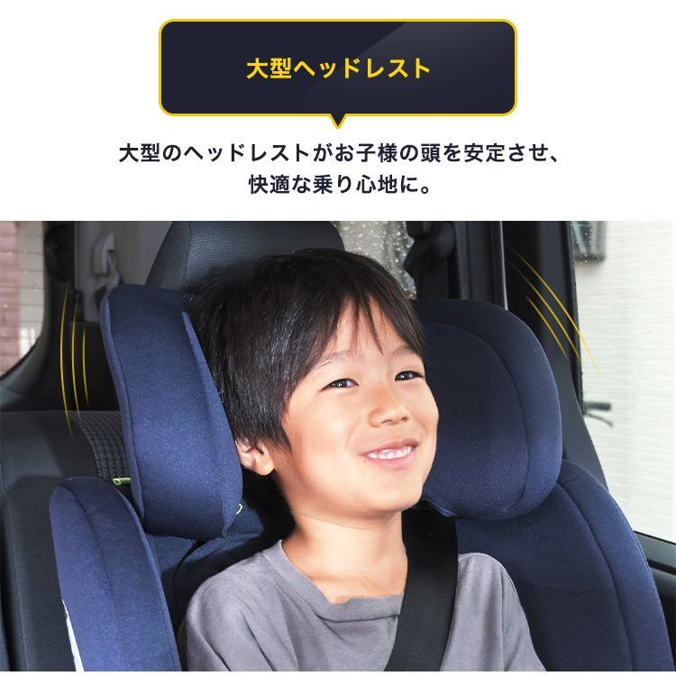 ベビー
