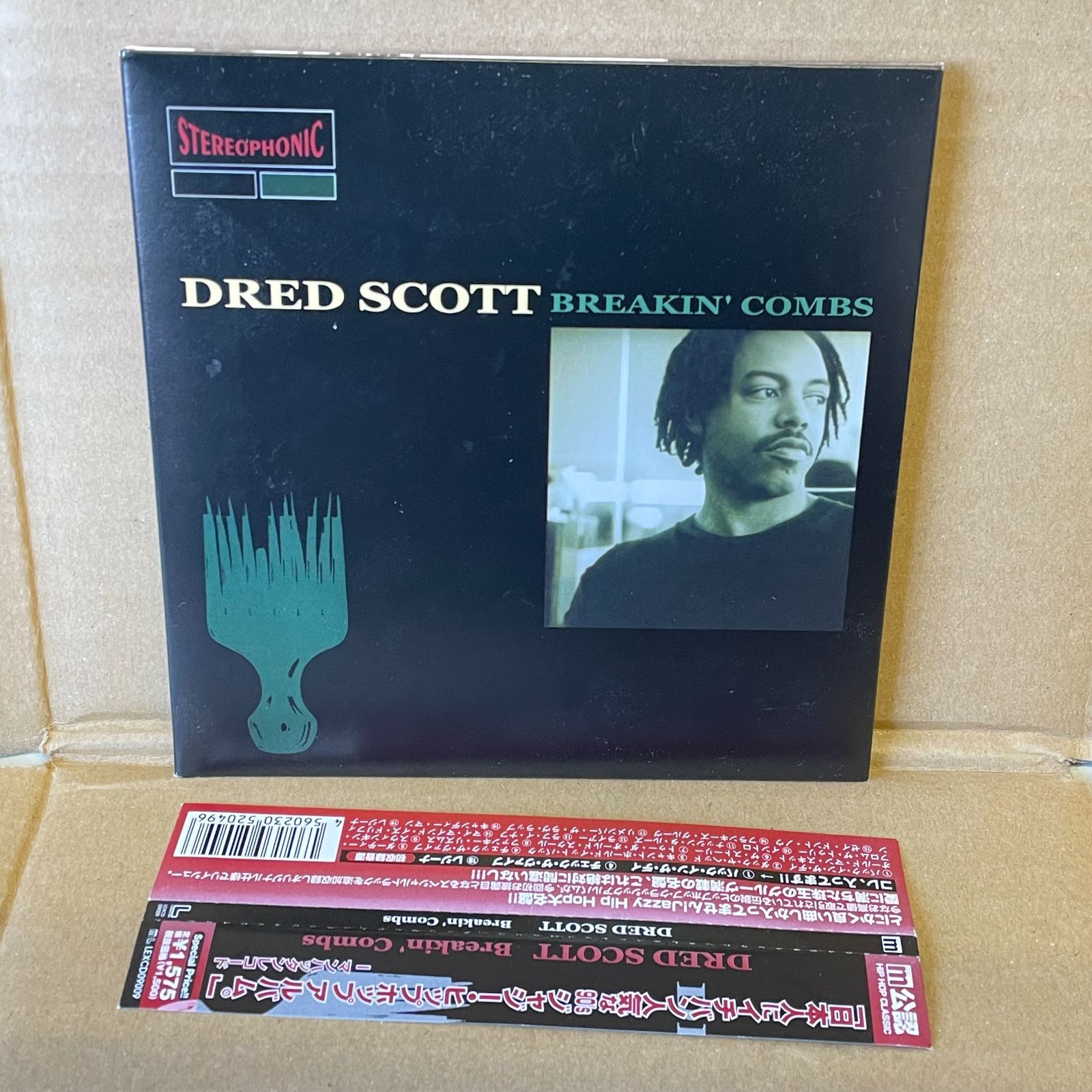 紙ジャケ中古CD ドレッドスコット DRED SCOTT Breakin