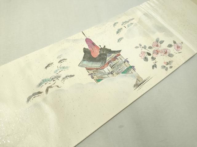 平和屋着物▽九寸名古屋帯 手描き 螺鈿箔 鉾 金銀彩 正絹 逸品