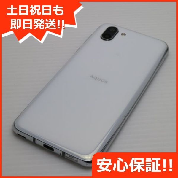 スマホ スマホ