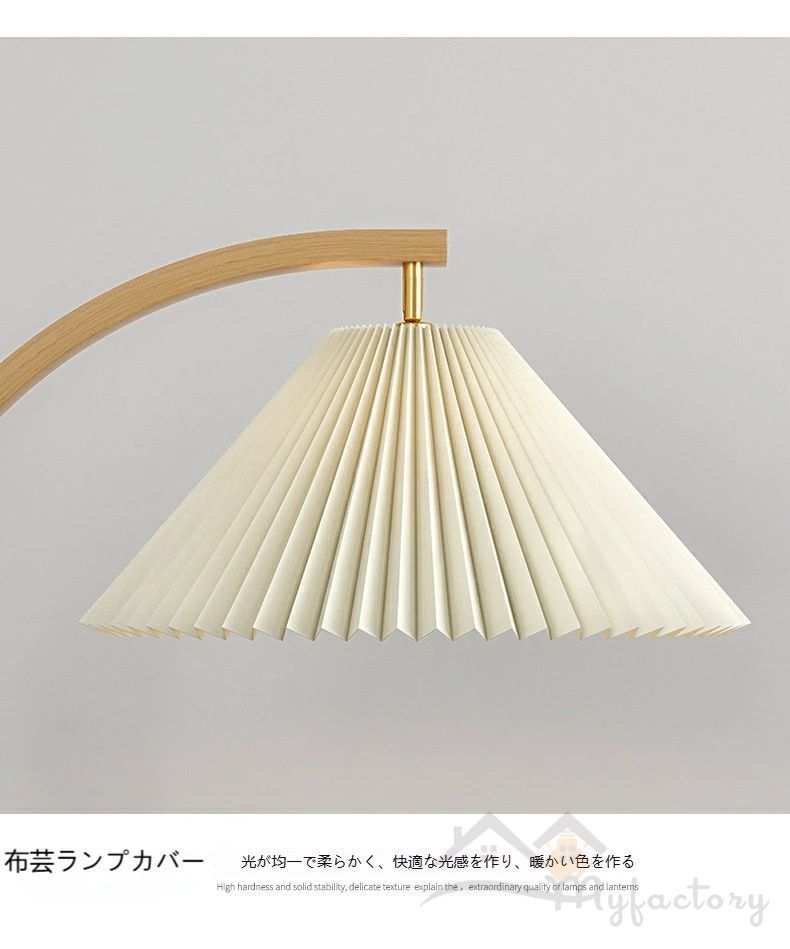 置き型 ファブリック