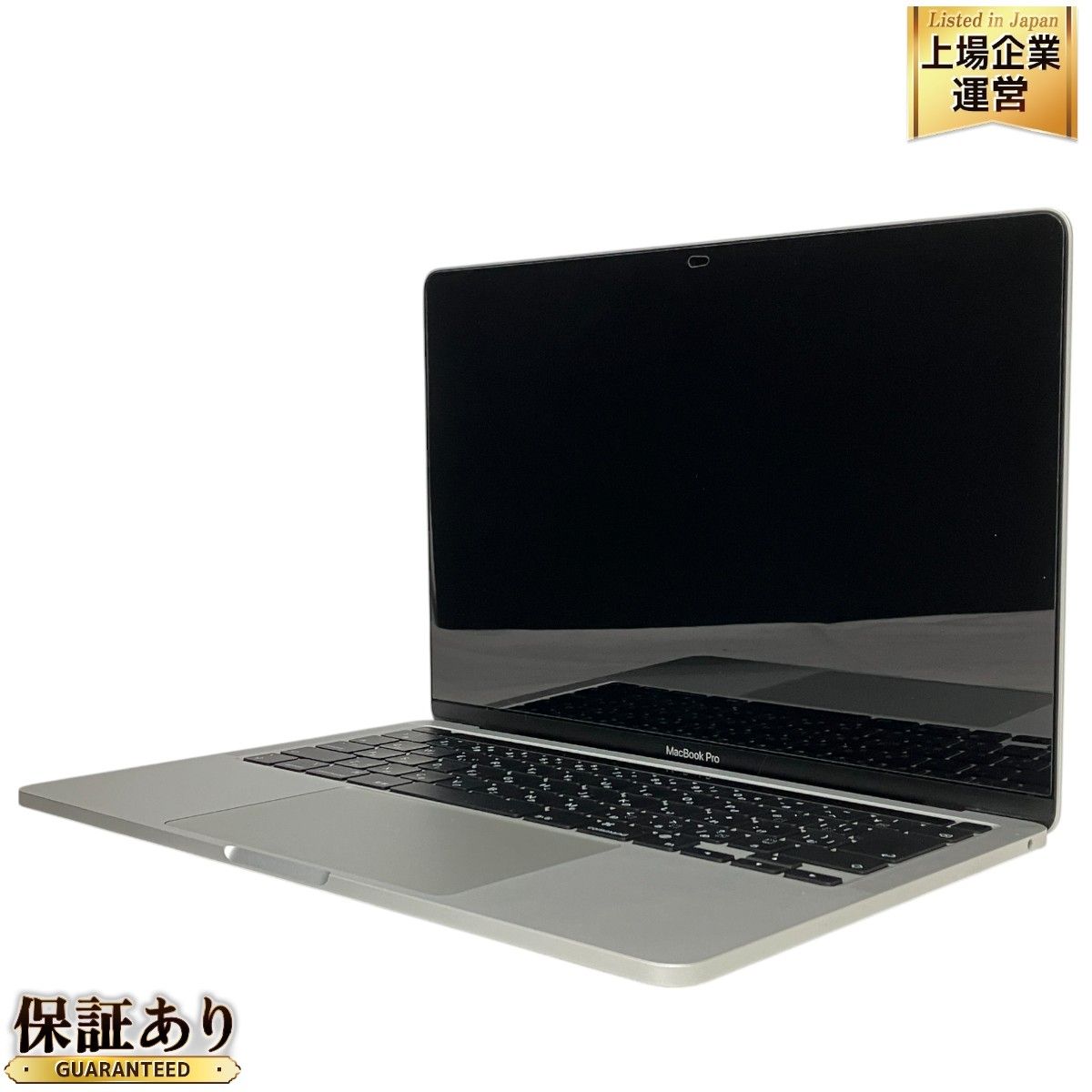 充放電回数8回】 Apple MacBook Pro 13インチ M1 2020 ノートパソコン 16GB SSD 2TB Ventura 中古  M9432959 - メルカリ