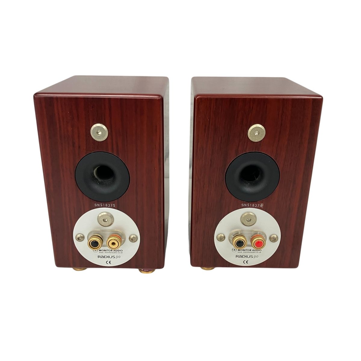 Monitor audio