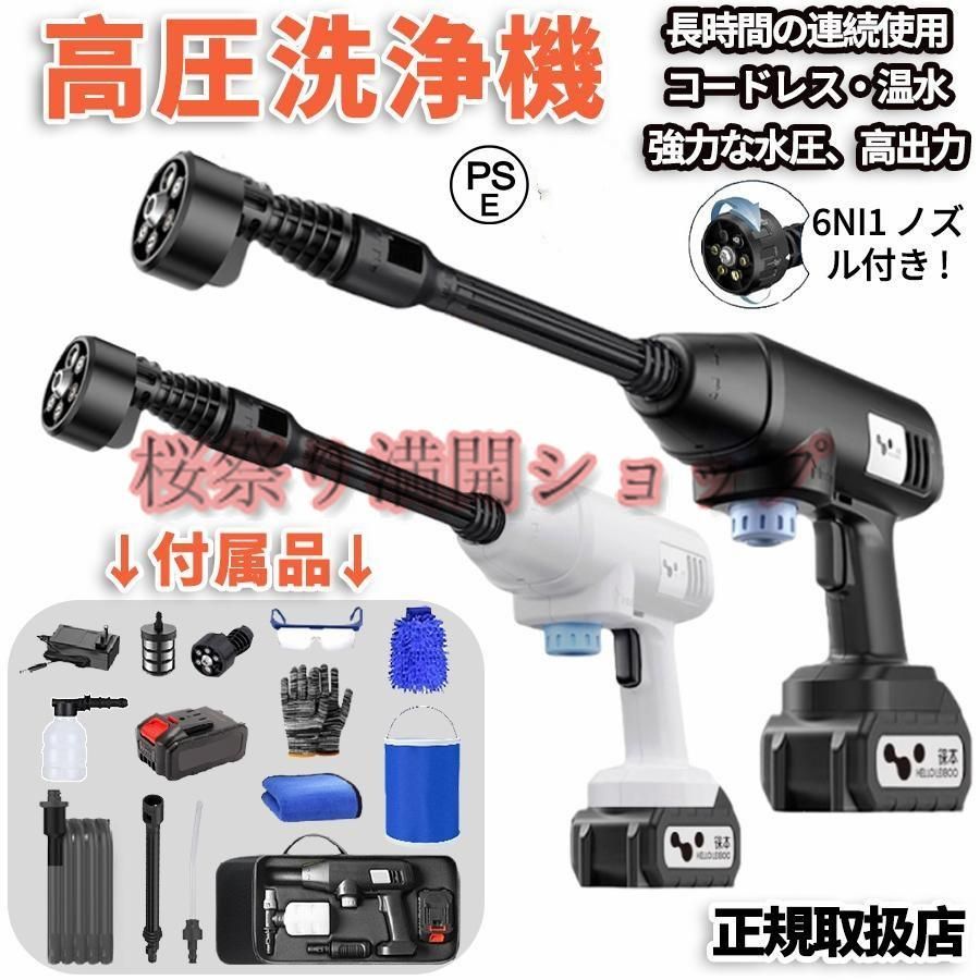 アジレント　Agilent 0950-3396 電源ユニット　取り外し品　動作品 アジレントAgilent 0950-3396 電源ユニット取り外し品動作品