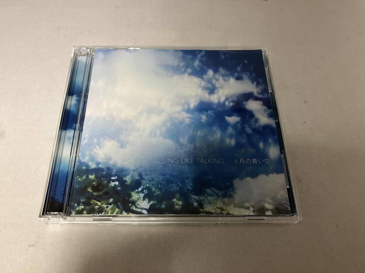 SING LIKE TALKING CD 6月の青い空 - メルカリ