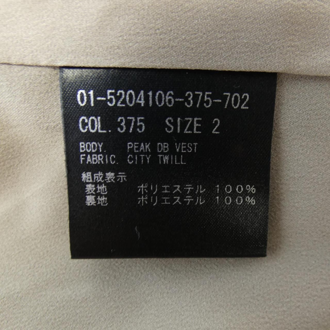 セオリー theory 01-5204106 ベスト WWW_OLIVIERBERNSTEIN_COM