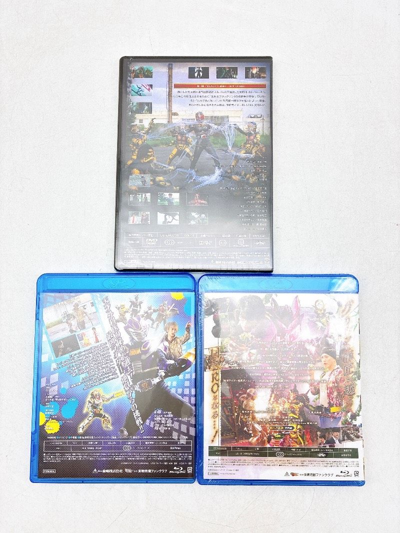 仮面ライダーブラーボ 仮面ライダーブレイブ