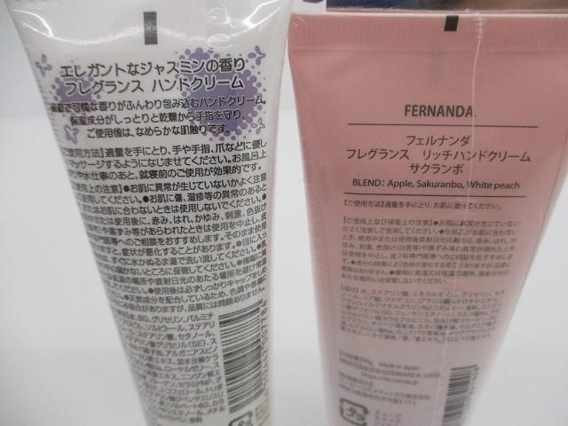 ジャスミン|ランクス リキッドアイライナー|ミトス