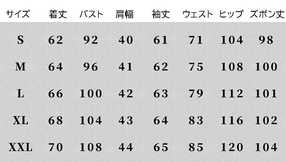 白ネクタイ コスチューム