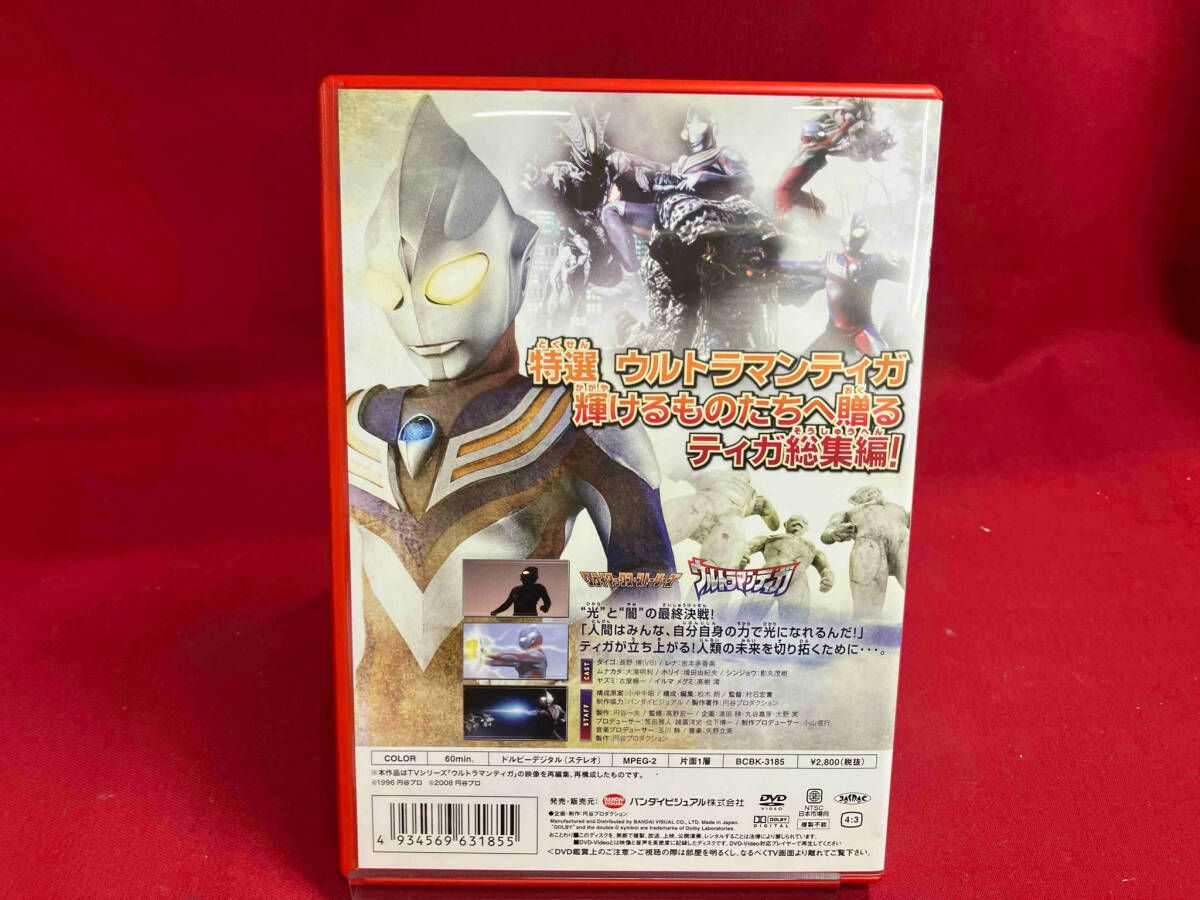 (未使用･未開封品)　クライマックス・ストーリーズ ウルトラマンティガ [DVD] sdt40b8 クライマックス・ストーリーズ ウルトラマンティガ DVDの通販 by