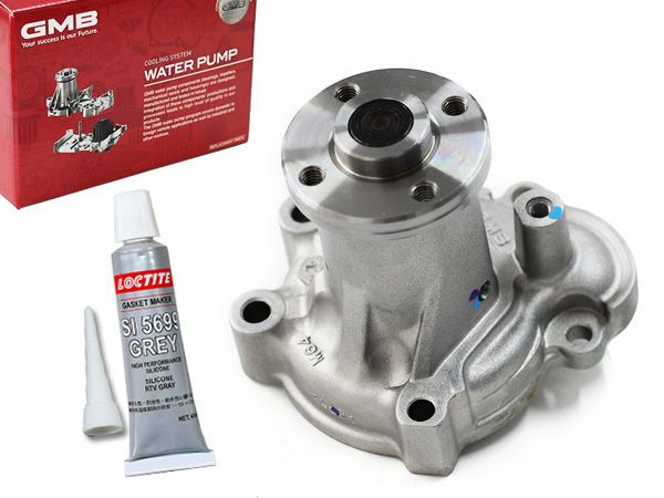 ミニキャブバン ミニキャブブラボー U61V U62V ターボ無 ウォーターポンプ 液体パッキン セット H10.11～ MD997689 GMB GWM-64A SI 5699