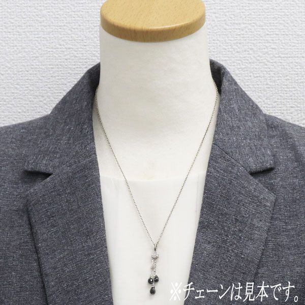 K18WG ブラックダイヤモンド ペンダントトップ 2.44ct D0.18ct