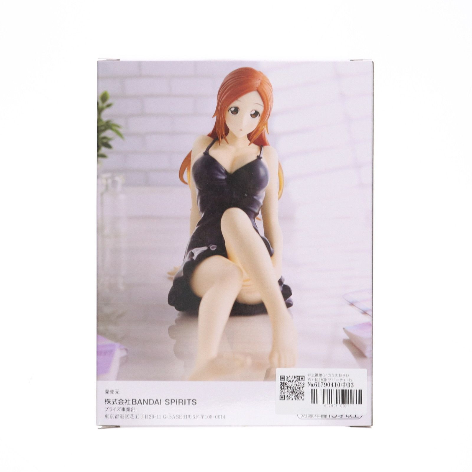 GALSシリーズ BLEACH 井上織姫 千年血戦篇 フィギュア メガハウス