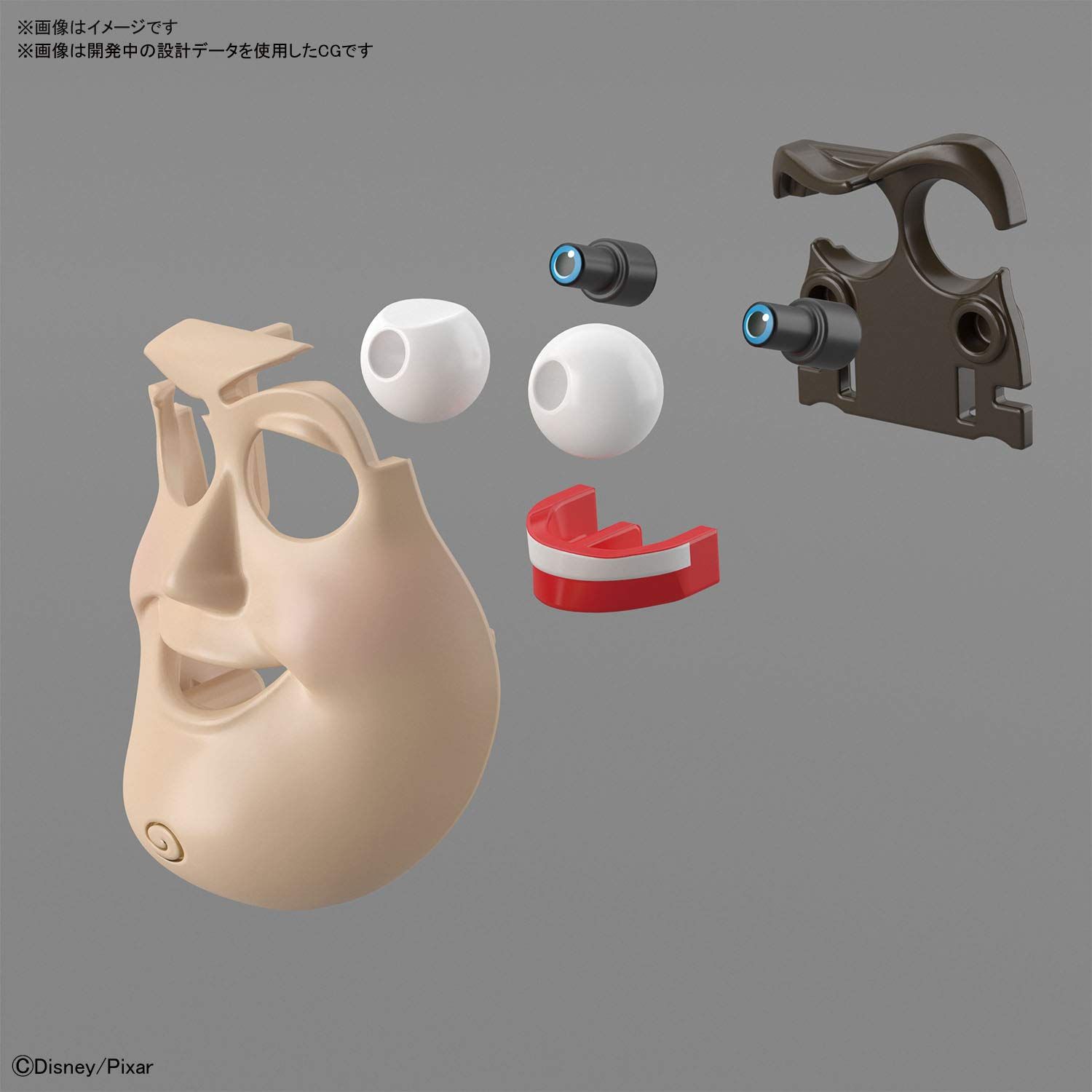 BANDAI SPIRITS(バンダイ スピリッツ) トイ・ストーリー4 バズ・ライト 