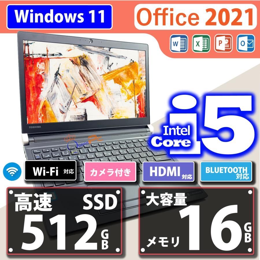 東芝Windows11ノートパソコンメモリ16GB 新品SSD 512GB